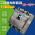 定制 EGF30A  日本FUJI   EGF30A  三级漏电断路器 库存9-95新定制 3P 32A