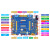 北极星STM32开发板STM32H750XBH6/STM32F750N8H6 H750/F7 北极星H750+7吋RGB屏1024+ DAP下载