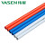 伟星 PVC线管材管件 穿线管 电线保护管 绝缘电工管 (白色-35根套装)2m/根 20mm
