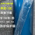 加厚10丝首饰包装膜 PVC保护膜不带胶性 静电膜缠绕膜防护膜 宽40CM*150米