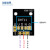 【当天发货】KY-015单总线数字温湿度传感器DHT11模块电子积木 DHT11温湿度传感器