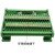SCSI36 台替代 SCSI-36P CN槽式采集卡 转接板中继台 2米线