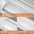 led灯管家用长条全套一体化日光灯超亮节能灯管t5t8长条灯 家用精铝款[0.6米20W白光]送粘贴胶 其它 其它