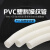 耐盾高 PVC阻燃塑料波纹管 电线电缆绝缘穿线软管 加厚外径16 内径12毫米（100米）