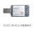 承琉定制4G模块EC20全网通4g模组工业USB上网卡LTEcat4速率高通芯片 4pin座usb2.0间距 EC20CEFALG全功能版本