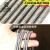 复合机凹版印刷机绳银纤维不锈钢金属导电绳 3mm无弹力50米