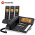 摩托罗拉（Motorola）C7501RC 电话机 子母机 无绳无线座机带录音 固定电话办公电话一拖三	