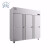 冰熊（bingxiong）六门立式201不锈钢冰柜商用 大容量厨房冰箱全冷冻铜管蔬菜肉类保鲜柜LCF-6M(DT)