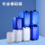 瀚海融科 加厚堆码桶塑料桶实验室废液桶化工方形包装桶10kg25升30L 30L乳白色-B款加厚耐酸碱（配白色透气盖）