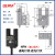 U槽型感应开关光电传感器EE-SX670 671 672A 673 674限位常开常闭 贝尔美BEM-SX677 WR