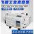 飞越工业级真空泵204065100300系列单级真空泵抽气真空泵 1升泵油_