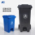 定制适用240L户外垃圾桶大号环卫脚踏式商用加厚大码塑料大型分类桶大容量 灰色