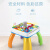 费雪（Fisher-Price）费雪婴儿多功能早教启智音乐游戏桌玩具 双语宝宝智玩学习桌DWN37