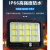 上海亚明LED投光灯车间工厂房户外防水照明泛光灯超亮射灯1000W 战狼6060系列-800W