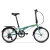 大行（DAHON）折叠自行车20英寸超轻6速通勤折叠单车HAT061 浅蓝色