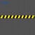 黄黑线地贴磨砂耐磨安全警示隔离贴条地面加厚PVC防水防滑标识贴 TJ-01(磨砂耐磨PVC) 5x120cm