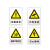 海斯迪克 HKLY-163 禁止吸烟警示牌 墙贴警示警示牌 必须穿工作服标识牌标志 20*30cm铝板 必须穿工作服