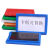 ONEVAN仓库磁性标签磁铁标牌库房材料卡套档案柜文件柜标识牌强磁姓名贴 2.8*5.1 绿色