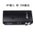 模拟信号射频盒RF TO AV/VGA/HDMI 转换器调选台器显示器使用 RF转AV 盒