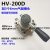 手转阀手板阀旋转阀HV-200D/HV200B气缸控制阀HV02/03/04气动件 HV-200D(不带接头)