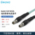 谷波 Gwave 3.5mm公-3.5mm公测试电缆 配接电缆GT205A 26.5G 无铠甲 GAA3 600mm