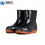 沸耐笙 FNS-22218 防水耐磨加厚劳保工作雨鞋水鞋 低筒黑色45 1双