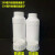 100 200 250 500 1000ml毫升塑料化工瓶农药瓶有机溶剂试剂样品瓶 1000毫升普通盖子30个