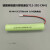 冷媒检漏仪712-202-CN41电池NI-MH SC2700mAh 3.6V电池 绿色4000容量