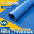 耐高温高压NAS非石棉橡胶板耐油无石棉芳纶纤维板法兰密封垫加工 0.5米*0.5米*5毫米