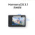 华为平板电脑MatePad Air 11.5英寸144Hz高刷2.8K全面屏游戏护眼平板 12GB+256GB WiFi版 曜石黑 官方标配