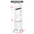 瑞居铝合金折叠快装脚手架移动便携工程装修爬梯平台升降爬梯E5.0M
