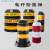 电杆防撞桶铁路防撞墩电线杆路灯保护桶反光膜滚塑吹塑交通警示桶 路灯杆保护桶 定做