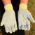 盾牙 DUNYA 防滑防割手套5级HPPE耐磨手部防护防切割环保食品级硅胶手套L