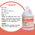 超宝（CHAOBAO） 洗石水 3.8L*4瓶 大理石瓷砖外墙清洁剂 DFF015