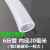 金牛岭 四季软管水管10米6分管内径20毫米透明防冻牛筋加厚橡胶管塑料pvc蛇皮管定制