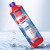 CRC 疏通剂除垢清洗剂堵塞溶解剂Jailitres500ml/瓶 单位瓶