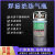 大品牌杜瓦罐焊接绝热气瓶杜瓦罐鱼车供氧瓶气罐 175L低压1.38