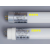 雷士t8led灯管超亮一体化支架单端双端供电0.6/1.2米18w30w日光灯 T8-0.6米-10W双端[30支1箱] 白 其它