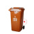 京京 定制 上海干湿分类垃圾桶有害垃圾环卫户外大号带盖可回收室外240L120L 50L蓝色可回收