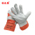 特威强耐高温手套橘红1双牛二皮耐温隔热防滑防烫焊工劳保手套