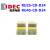 IDEC和泉RU2S-CD-D24 RU4S-CD-D24 -CD1-顺极二极管型继电器DC24V RU4S-CD-D24