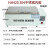 HH420 HH600型数显恒温水浴箱 水槽 水浴锅  恒温水箱 加热水箱 HH420304不锈钢内胆升级款