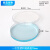一次性塑料培养皿90mm实验室细细胞培养皿平皿60/70mm 塑料培养皿70mm1个