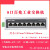 定制适用工业交换机5口8路4个导轨式12V24V48V非网管监控集线网络网 8口百兆工业交换机【TL-SF1008工业级】