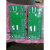 AB罗克韦尔变频器PF753PF755电源驱动板