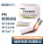 原厂PH试纸 广泛试纸1-14测酸碱度高精度测试纸 化妆品人体 新星牌精密试纸6.4-8.0