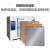 高温恒温干燥箱工业烤箱400度500度℃电热商用实验室电焊条烘箱 8401-4(50-500度)