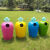 幼儿园卡通分类垃圾桶户外校园创意植物垃圾筒室外可爱萝卜果壳箱 蓝萝卜 46*46*87cm