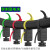 穿刺取电夹四色三色带电取电取电器电缆夹带电安装大电缆 DB-20G (95-800平方电缆) 95-80 红/绿/黄/黑四色各1只