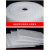 epe白色珍珠棉包装膜气泡膜板材搬家打包家具防震防刮地板保护 2MM约50米宽120cm约8斤